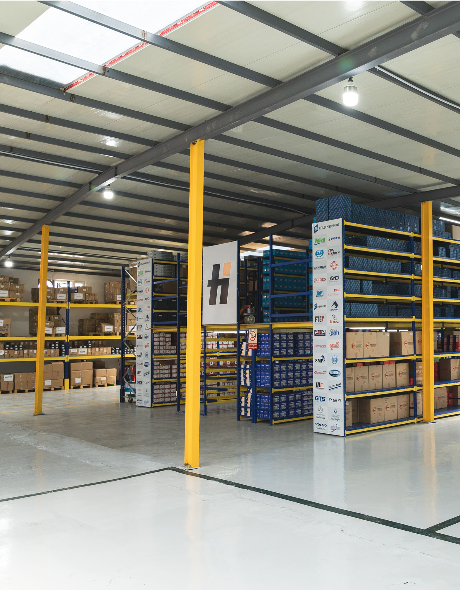 warehouse 1
