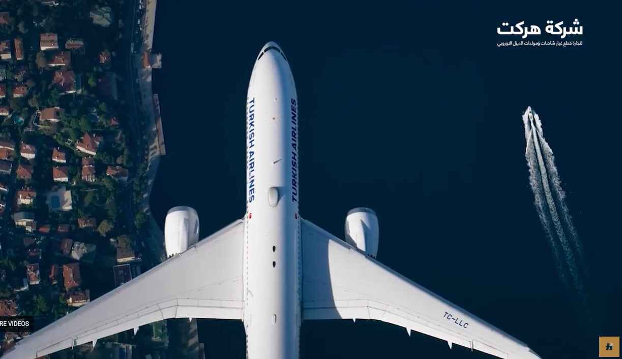 Strengthening Our Commitment to Excellence and Innovation